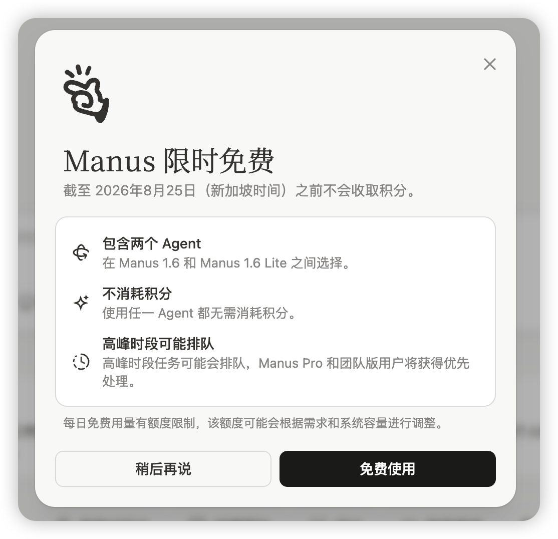 zsxq_cb060135223bf7_01.png