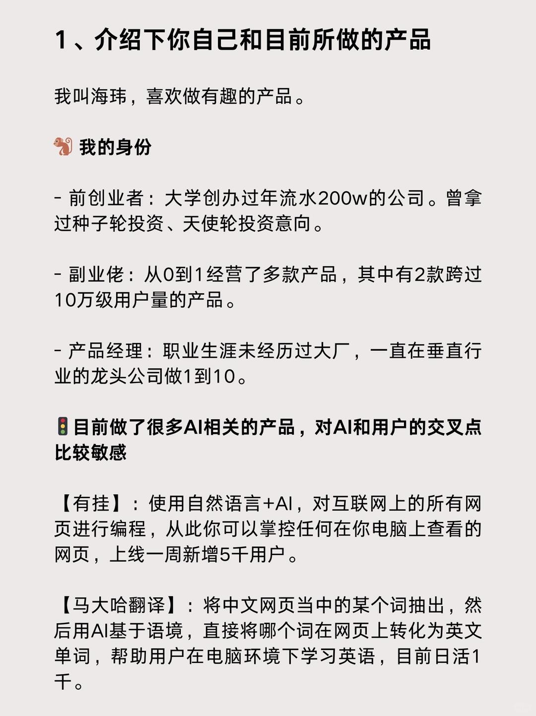 zsxq_59a68dc6016e7b_01.jpg