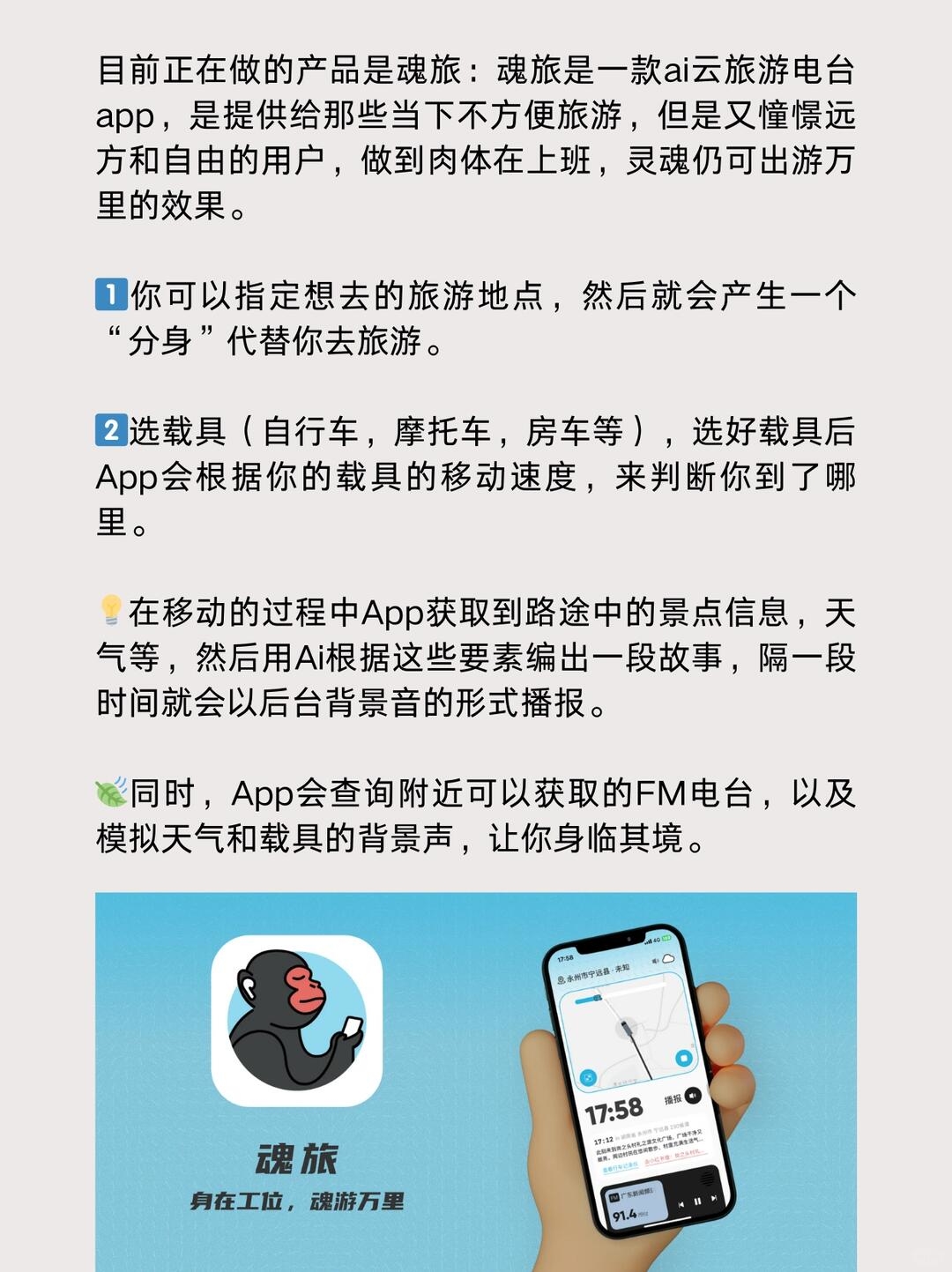zsxq_59a68dc6016e7b_05.jpg