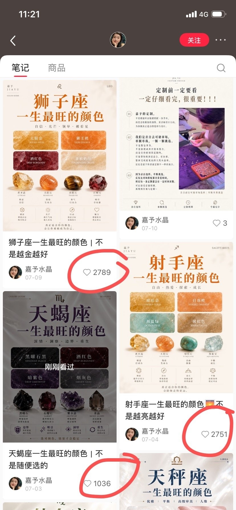 zsxq_f98231023f69cb_01.jpg
