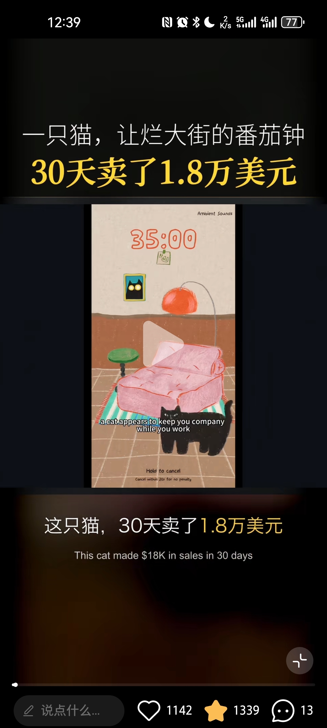 zsxq_890efa3c1868ee_01.jpg