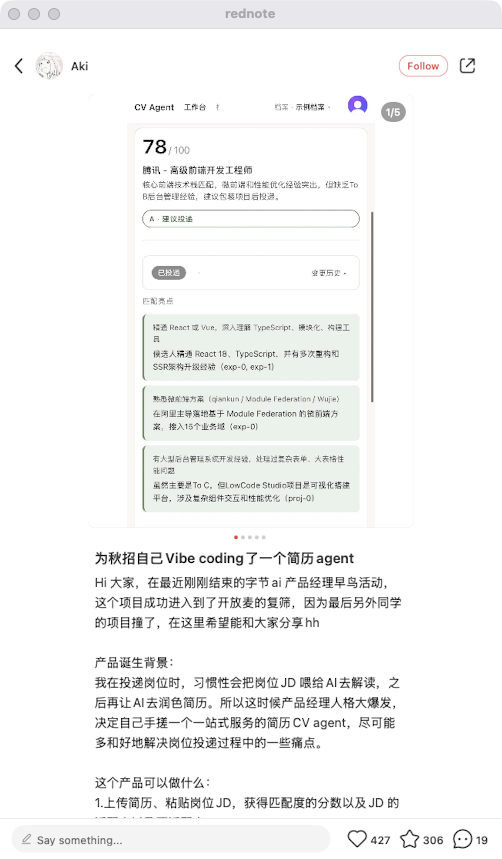 zsxq_7b9cf409aa80c8_06.png
