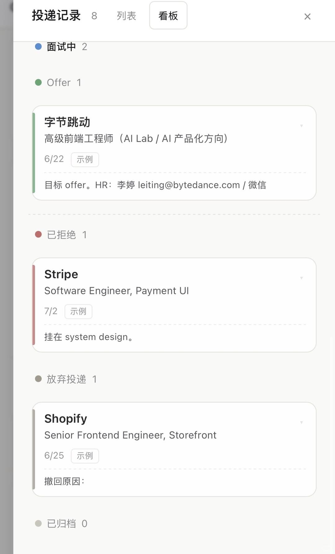 zsxq_7b9cf409aa80c8_05.jpg