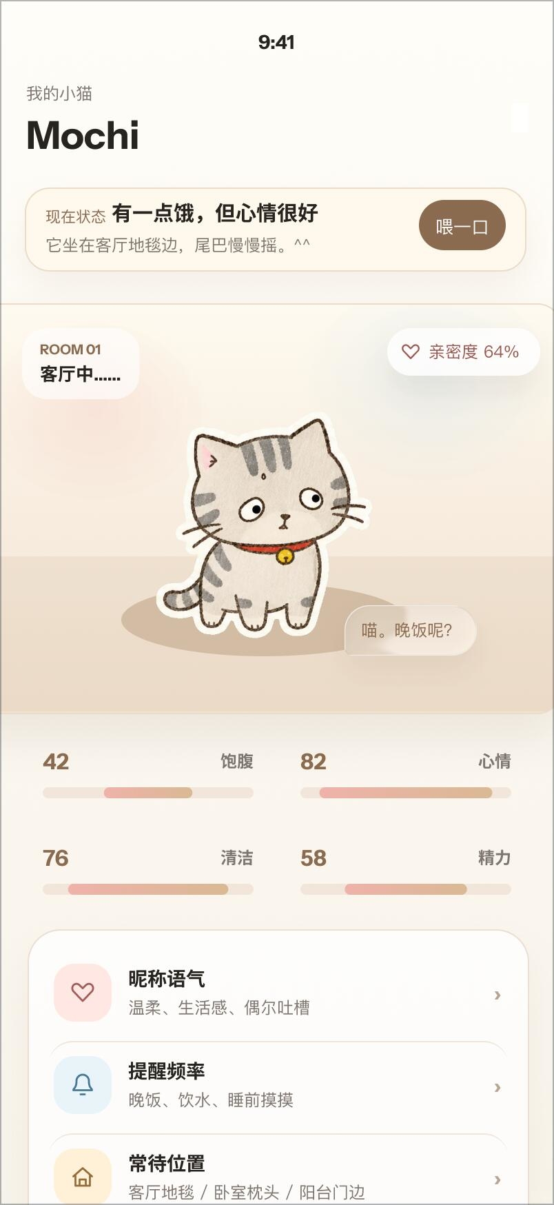 zsxq_46d139c0f8b61f_01.jpg