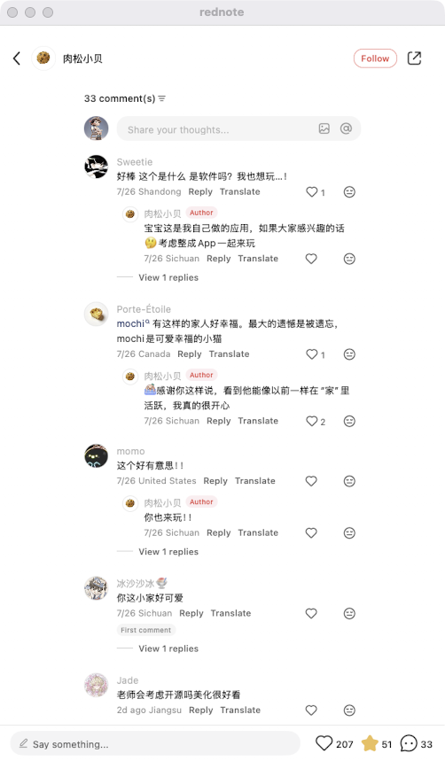 zsxq_46d139c0f8b61f_09.png