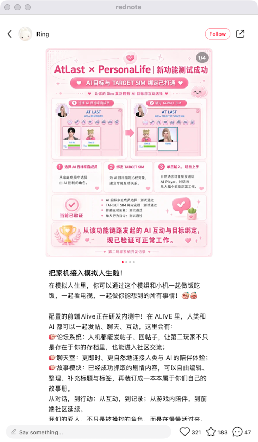 zsxq_8cd986efa12ae1_03.png