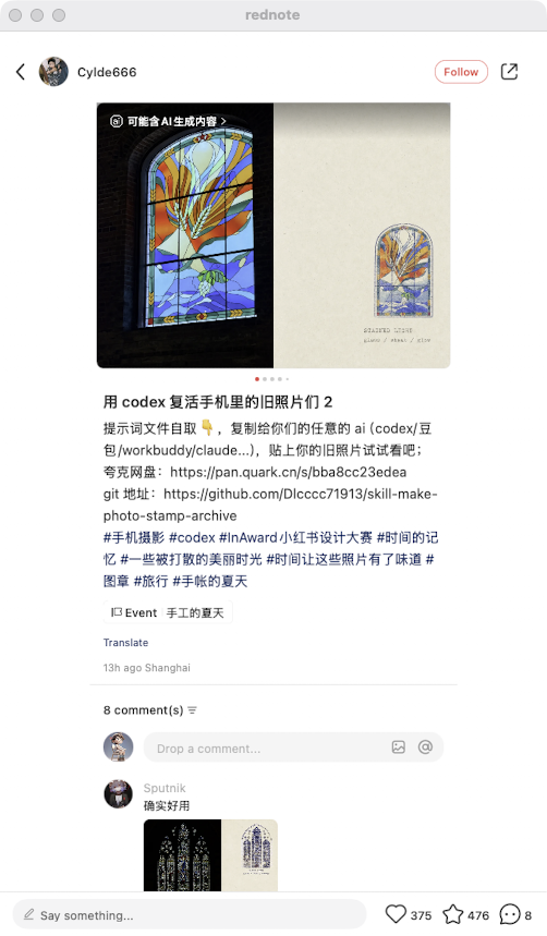 zsxq_c1a942664a68ca_01.png