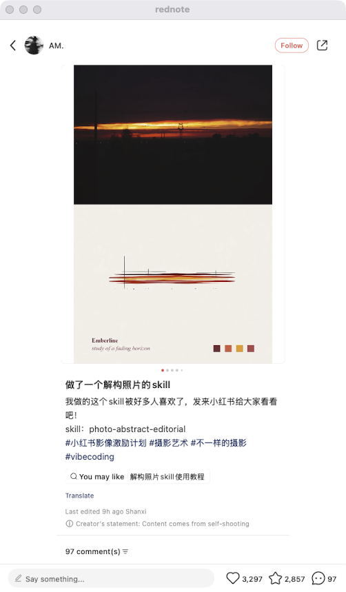 zsxq_bd4aec39fb7100_03.png