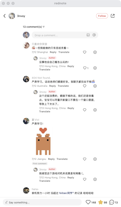 zsxq_4536593d8cf931_07.png