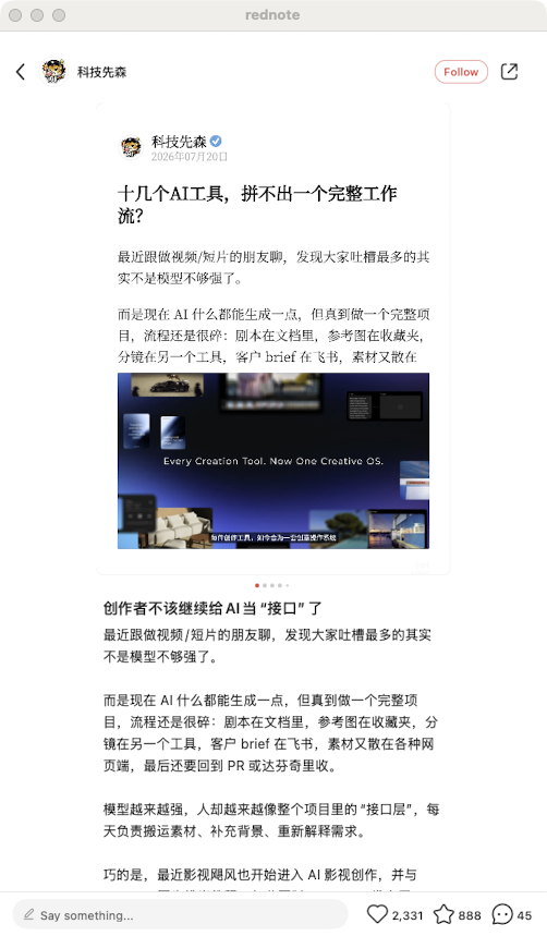 zsxq_4d8a835c739e5f_02.png