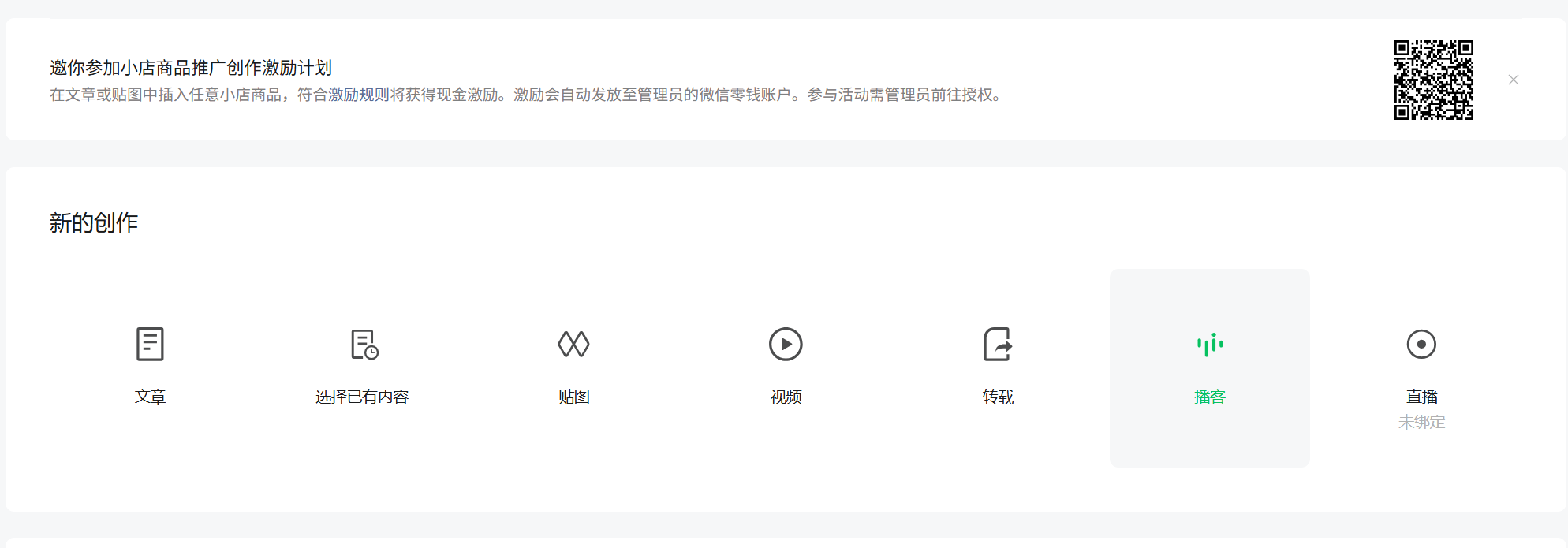 zsxq_7166e89ad6ac92_01.png