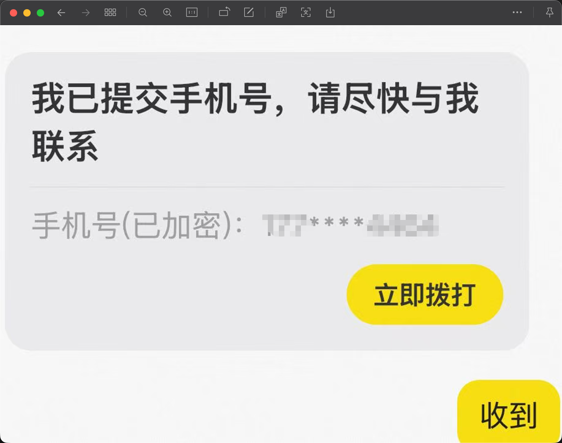 zsxq_6f9d105b83e6ff_02.png
