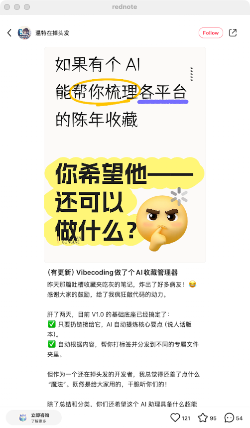 zsxq_4f5924c1ff539a_01.png