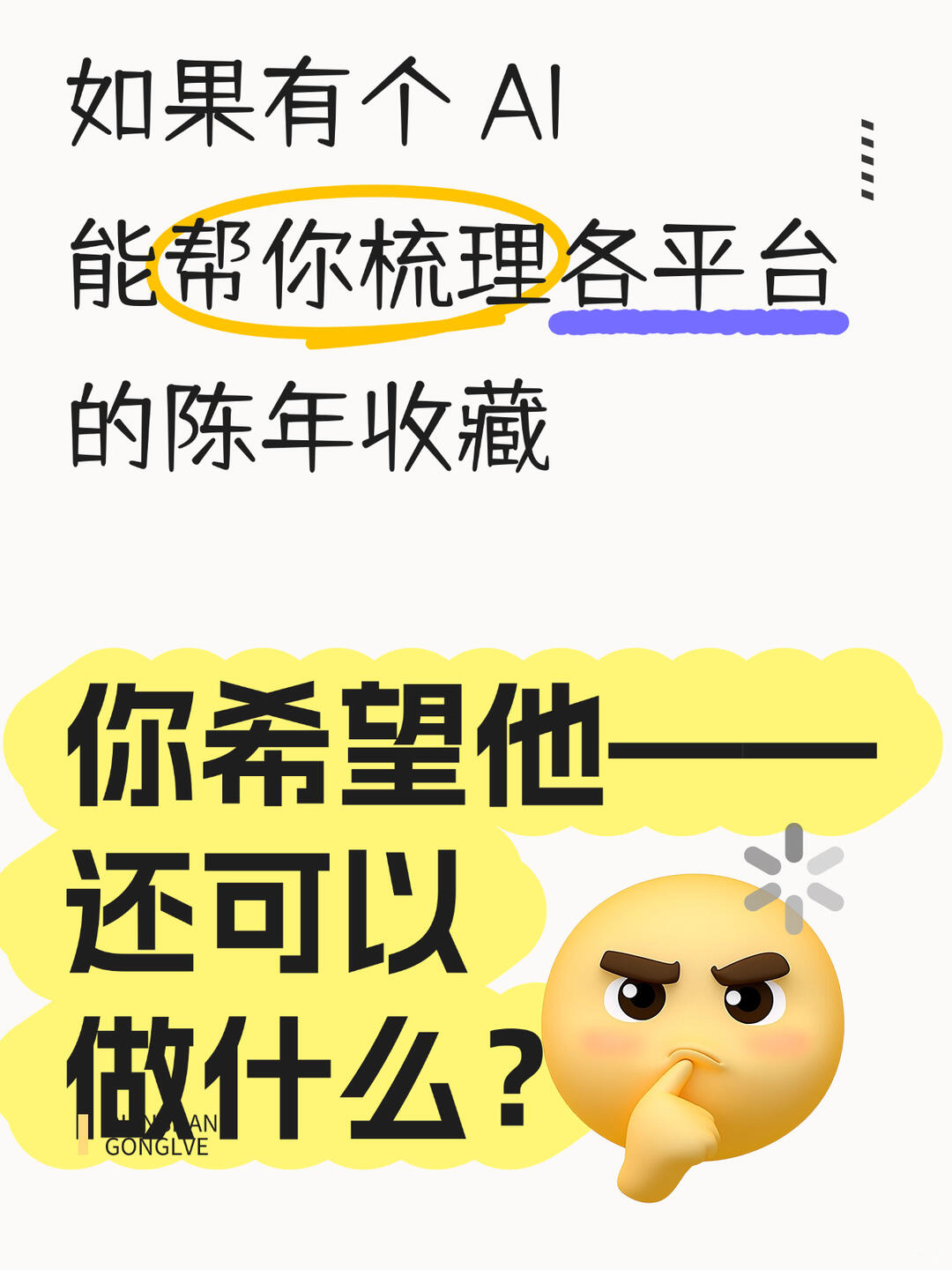 zsxq_4f5924c1ff539a_02.jpg