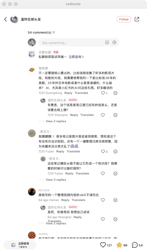 zsxq_4f5924c1ff539a_03.png