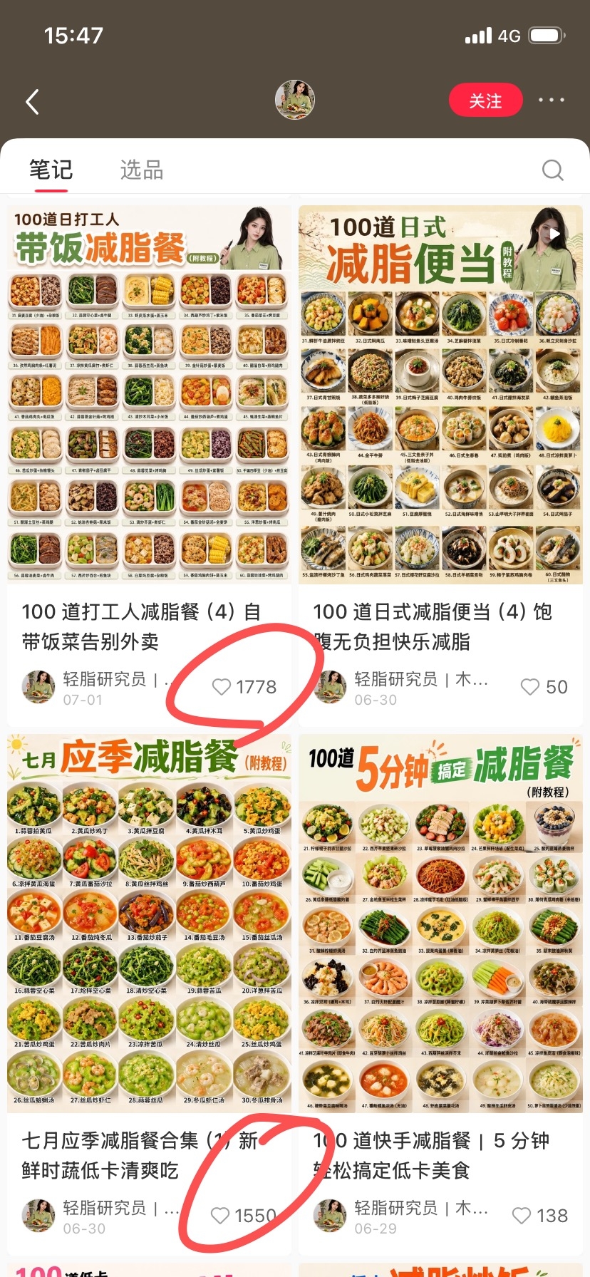 zsxq_bf5bbd044c4436_05.jpg