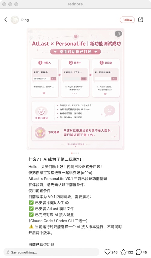 zsxq_906b4d09985ff9_05.png
