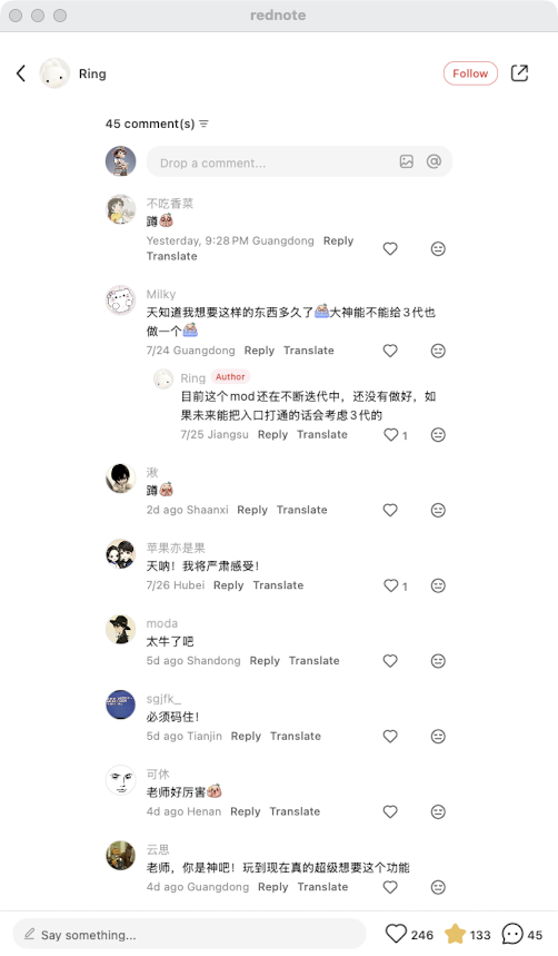 zsxq_906b4d09985ff9_06.png