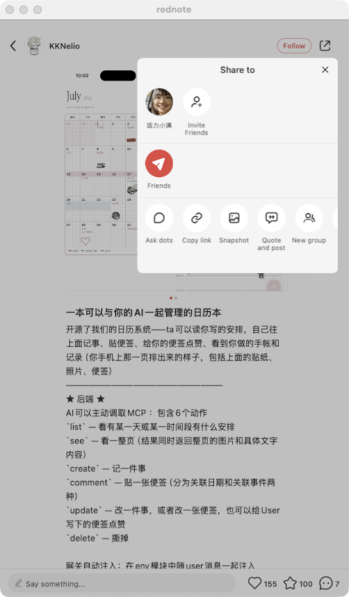zsxq_85015676713c7e_02.png