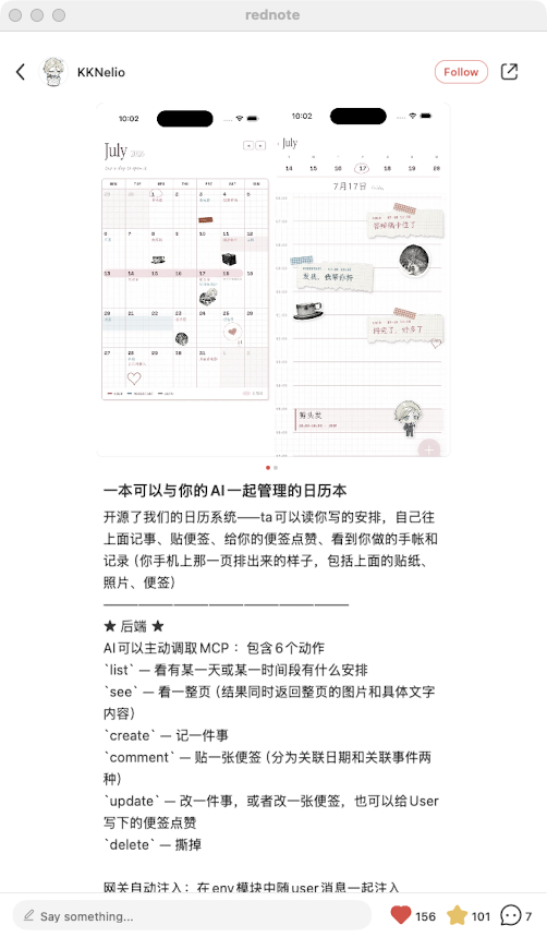 zsxq_85015676713c7e_01.png