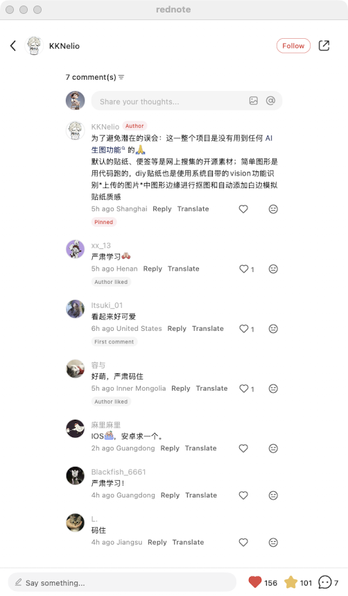 zsxq_85015676713c7e_05.png
