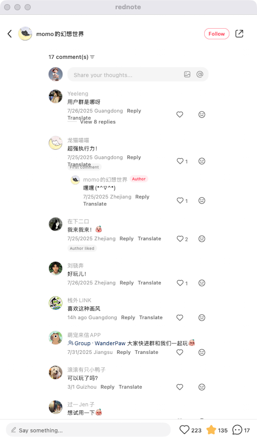 zsxq_cfce0de0c8d2a0_08.png