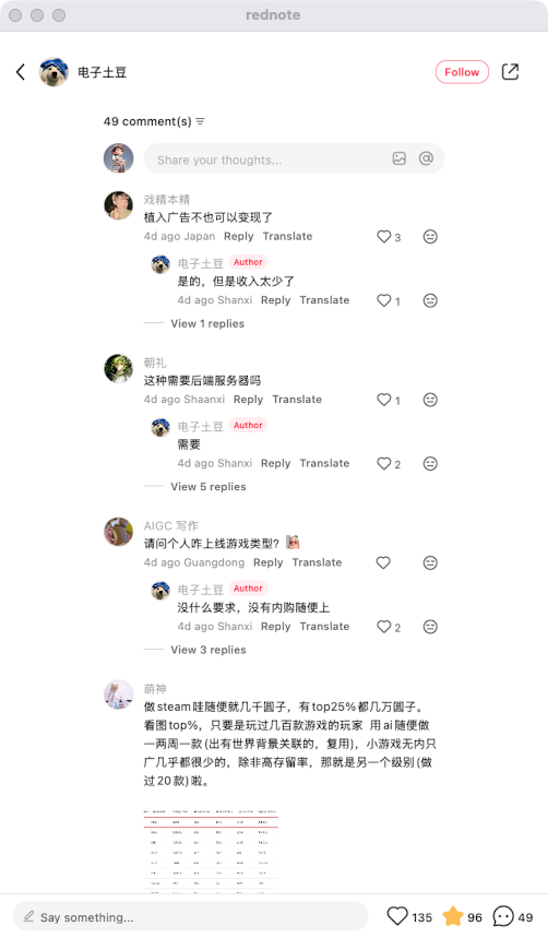 zsxq_b992519eebc583_06.png