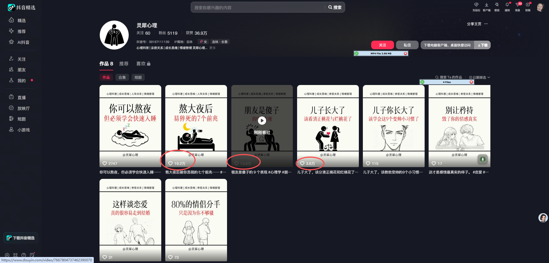 zsxq_98d2152720ceb2_01.png