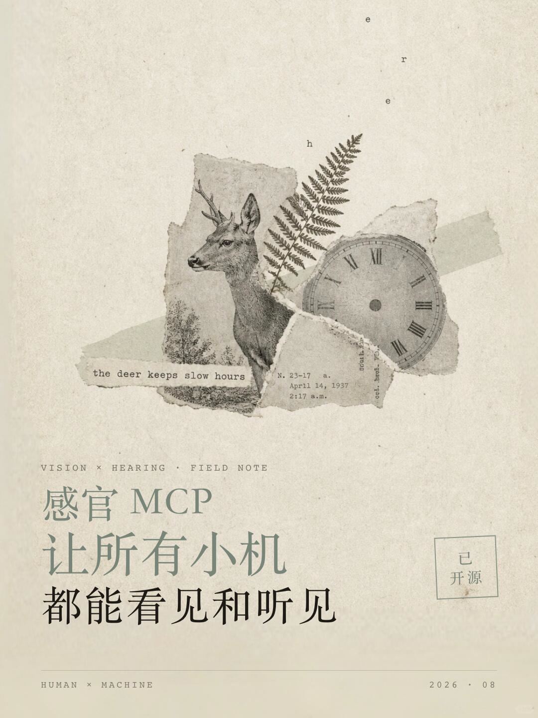 zsxq_4ce89d06ffdbed_01.jpg