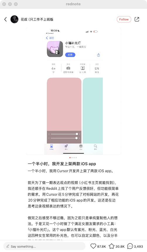 zsxq_9d8761cdaae3c0_04.png