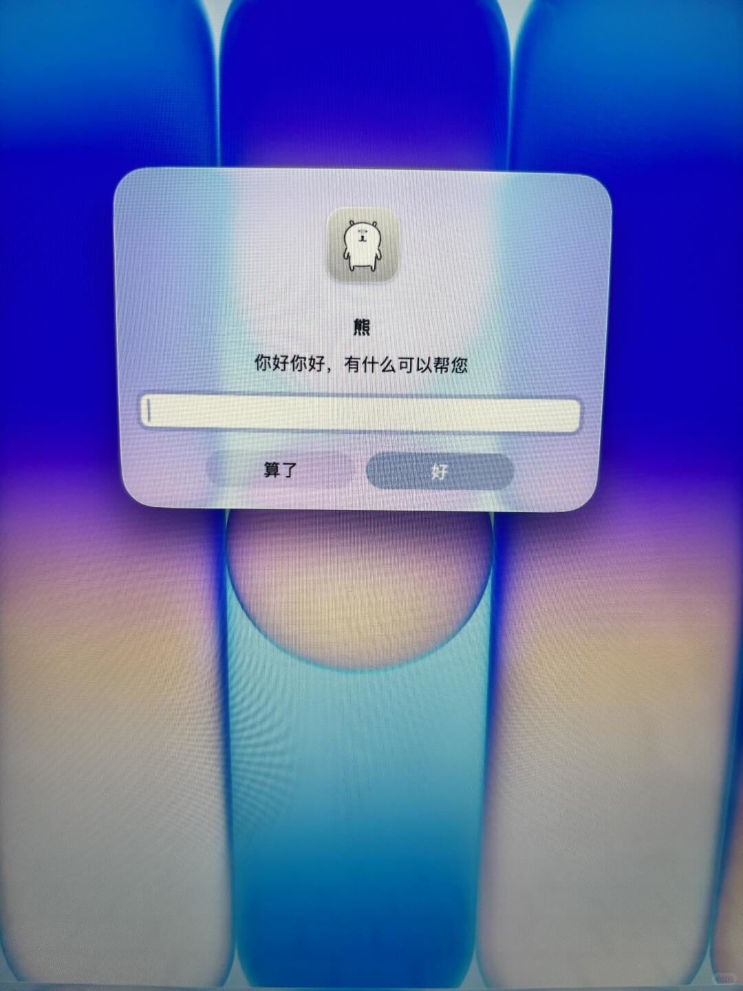 zsxq_a9018acc068888_02.jpg
