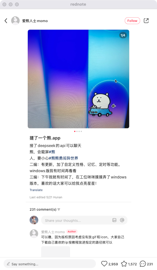 zsxq_a9018acc068888_03.png