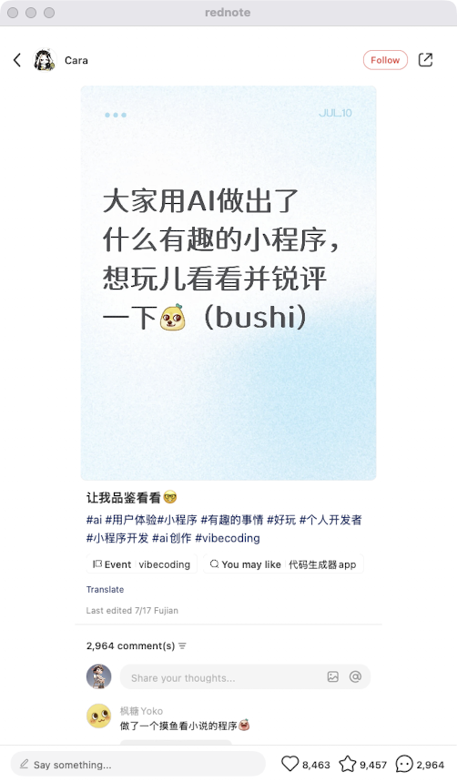 zsxq_404f99175e94dc_02.png