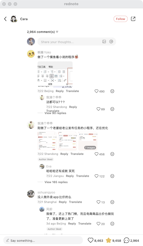 zsxq_404f99175e94dc_03.png