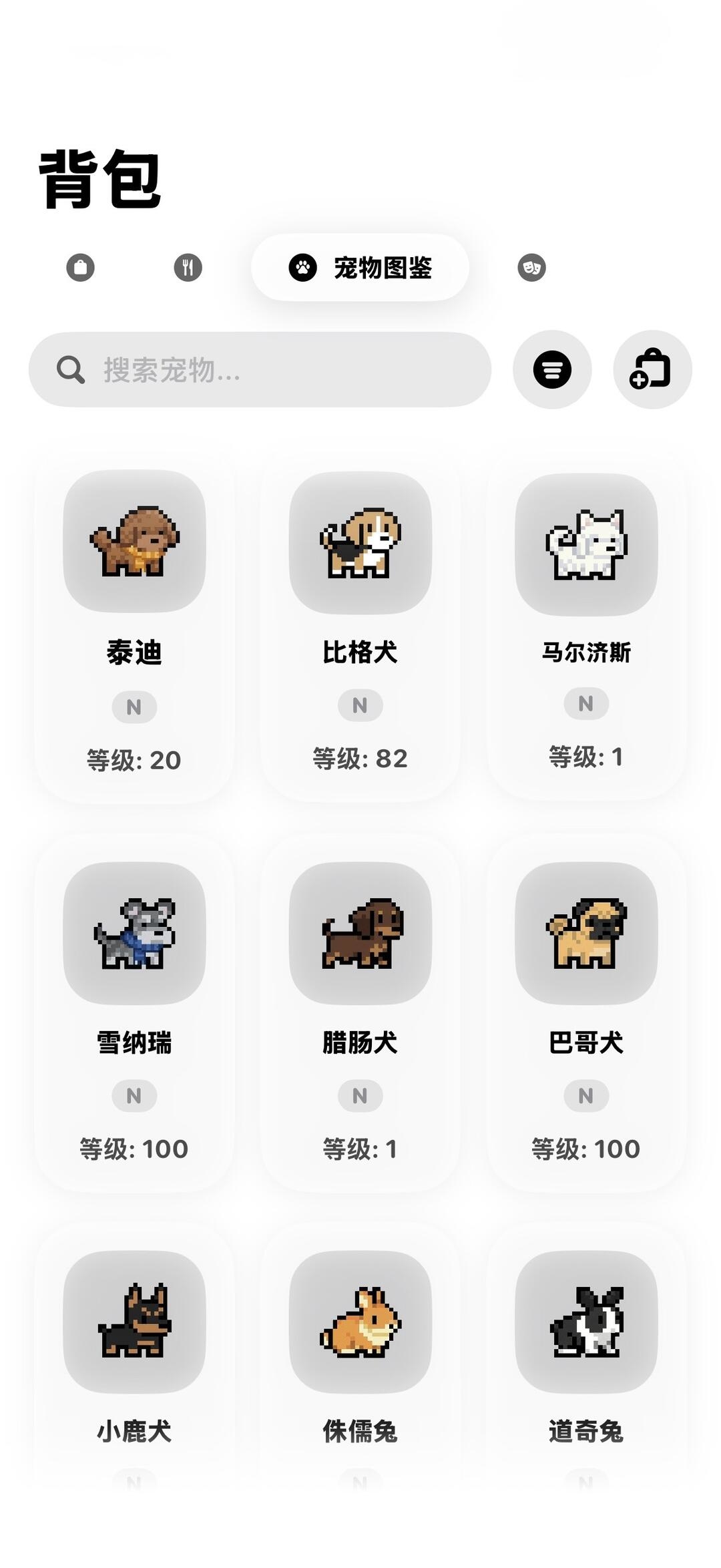zsxq_92a88d8cbd5af9_04.jpg