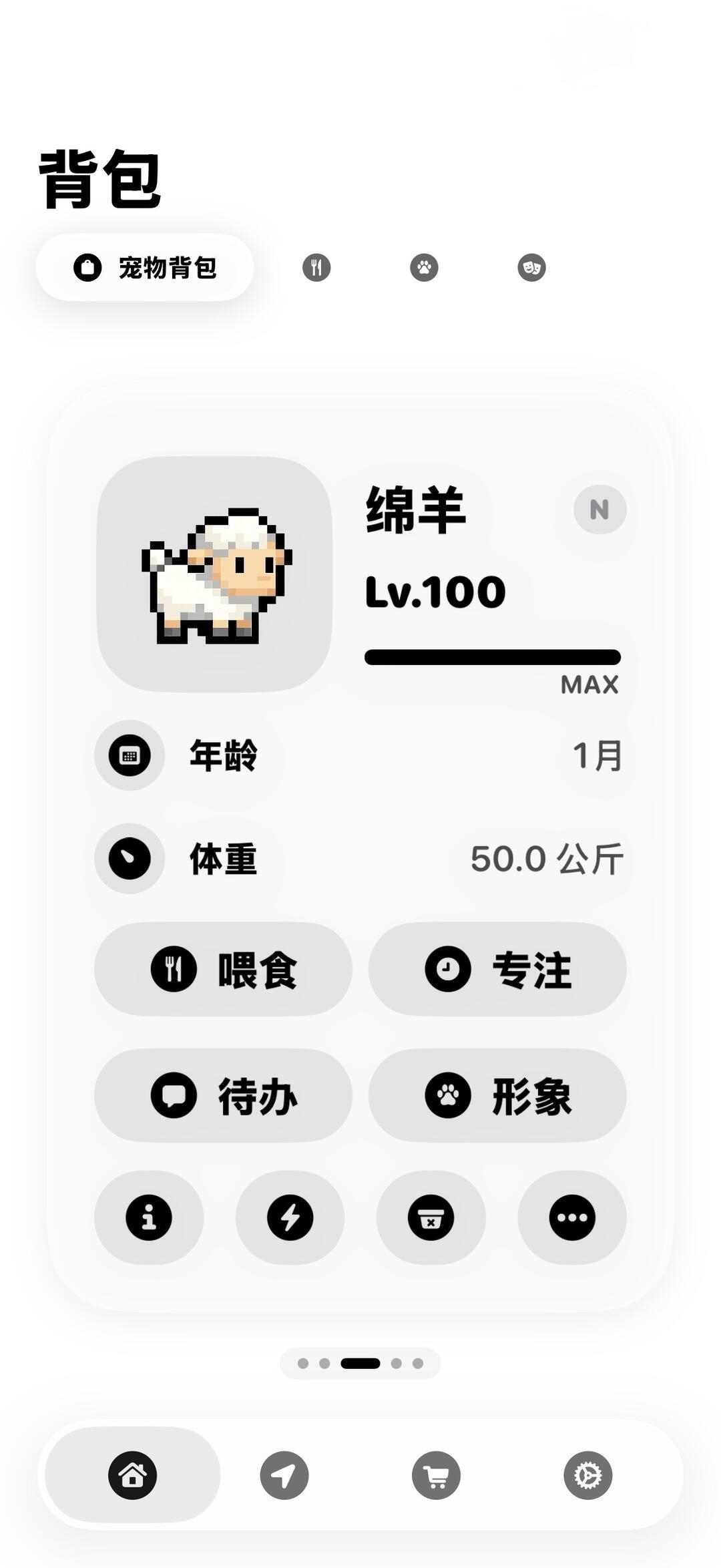 zsxq_92a88d8cbd5af9_03.jpg