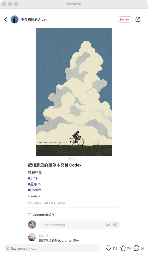 zsxq_fd06300467ff5c_03.png