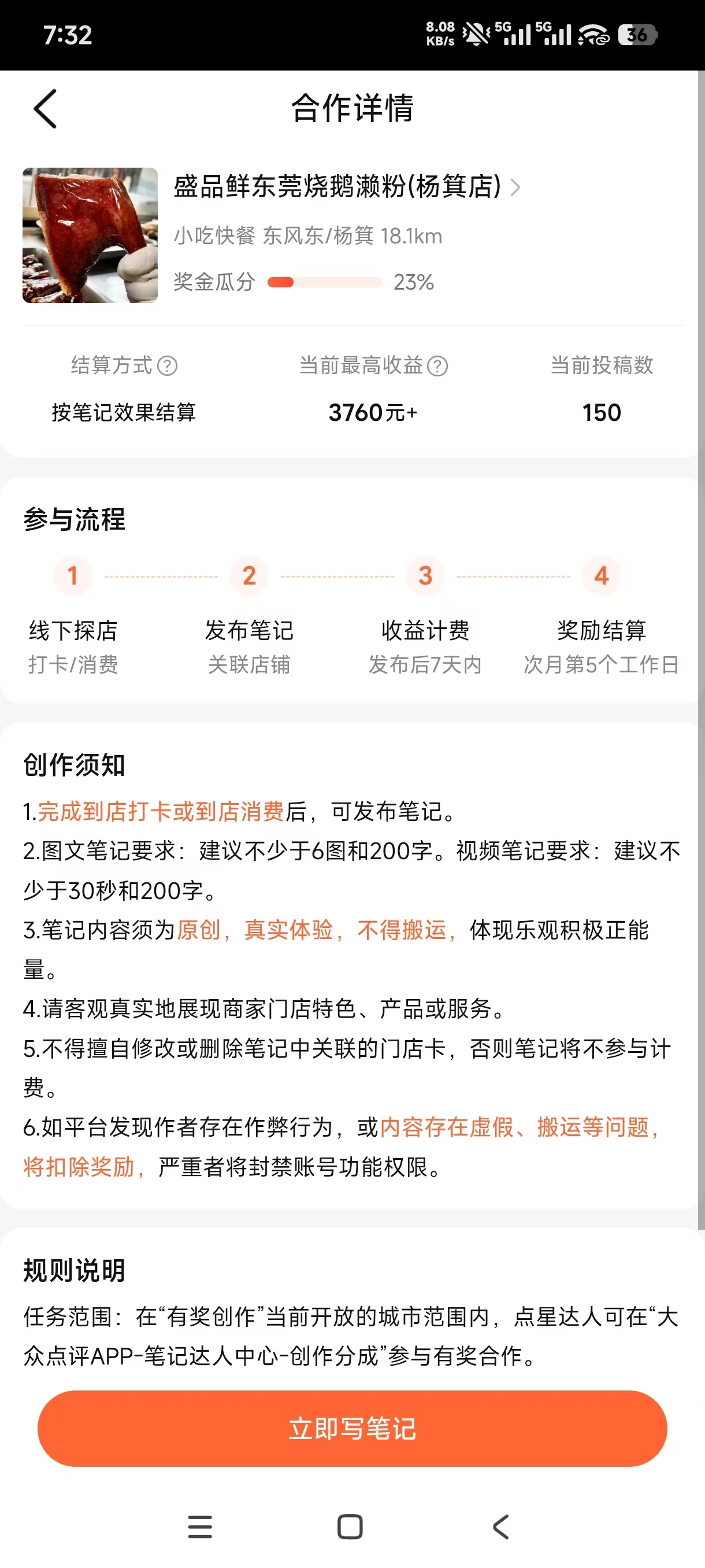 zsxq_8ac84d698d34bc_03.jpg