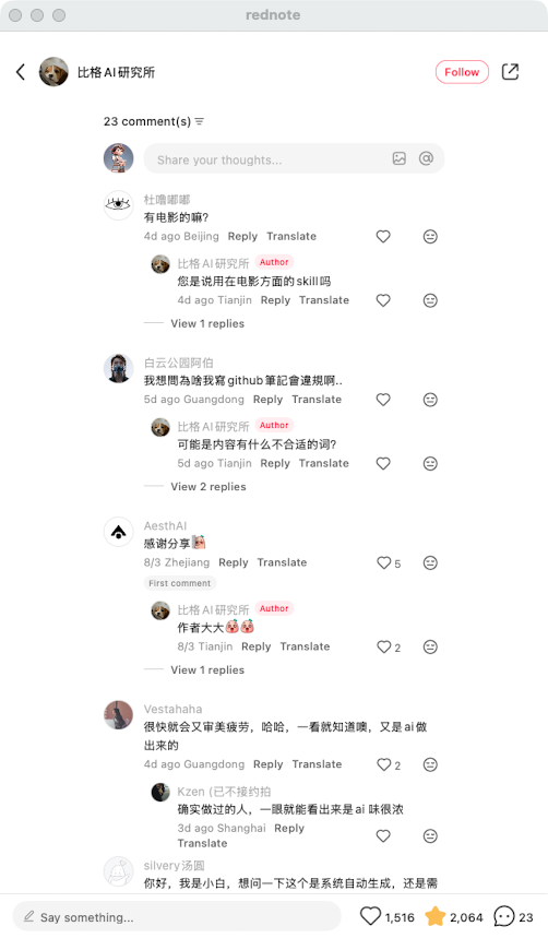 zsxq_ee1c5d0d8e7212_07.png