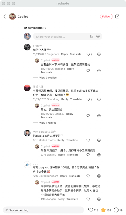 zsxq_528cc545150dea_05.png