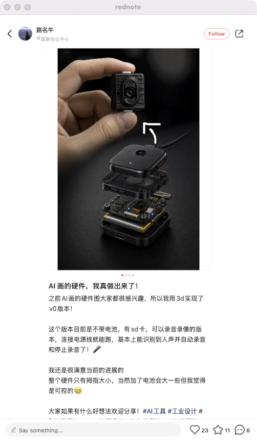 zsxq_0d73c854f1c0ad_04.png
