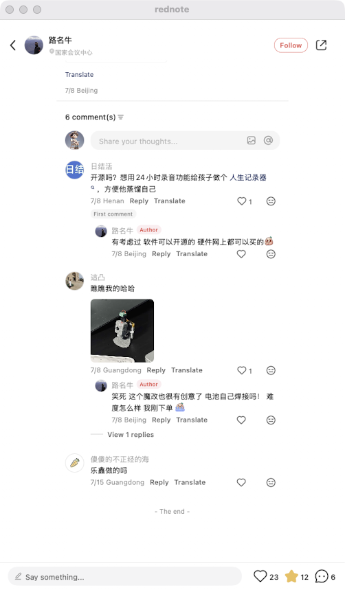 zsxq_0d73c854f1c0ad_06.png