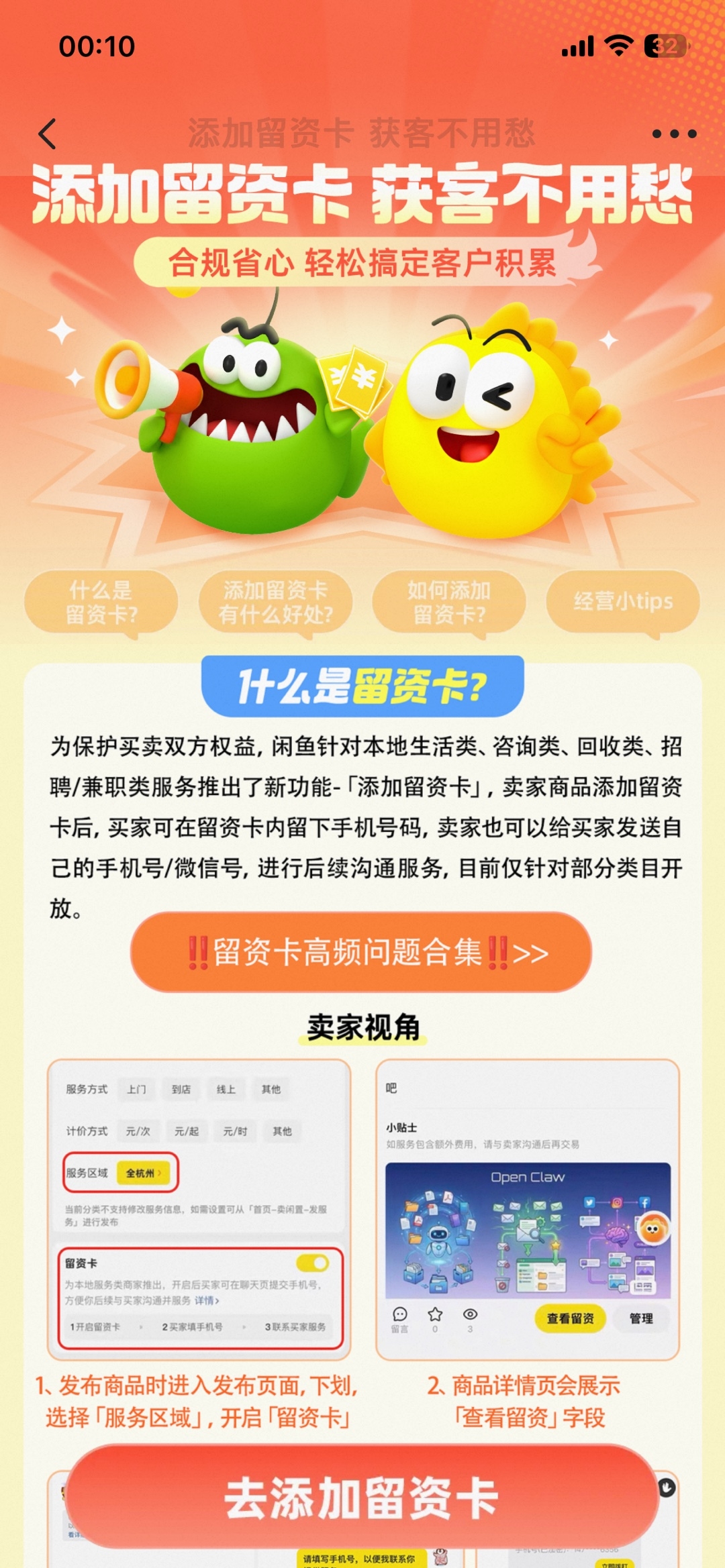 zsxq_ce08a48adca90a_02.jpg