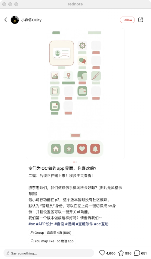 zsxq_badb448d0740ca_03.png