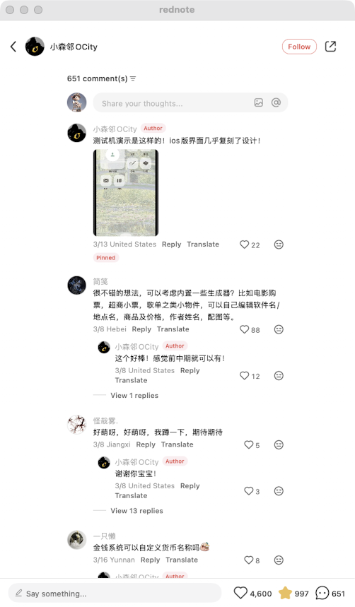 zsxq_badb448d0740ca_05.png