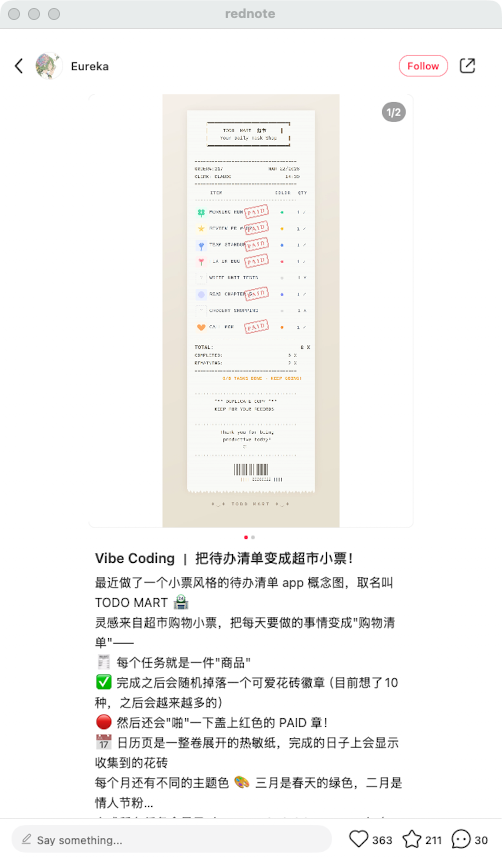 zsxq_7095d3502ec9e9_01.png