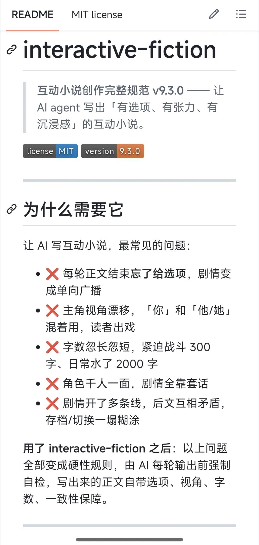zsxq_d5d4c4188e9637_01.jpg