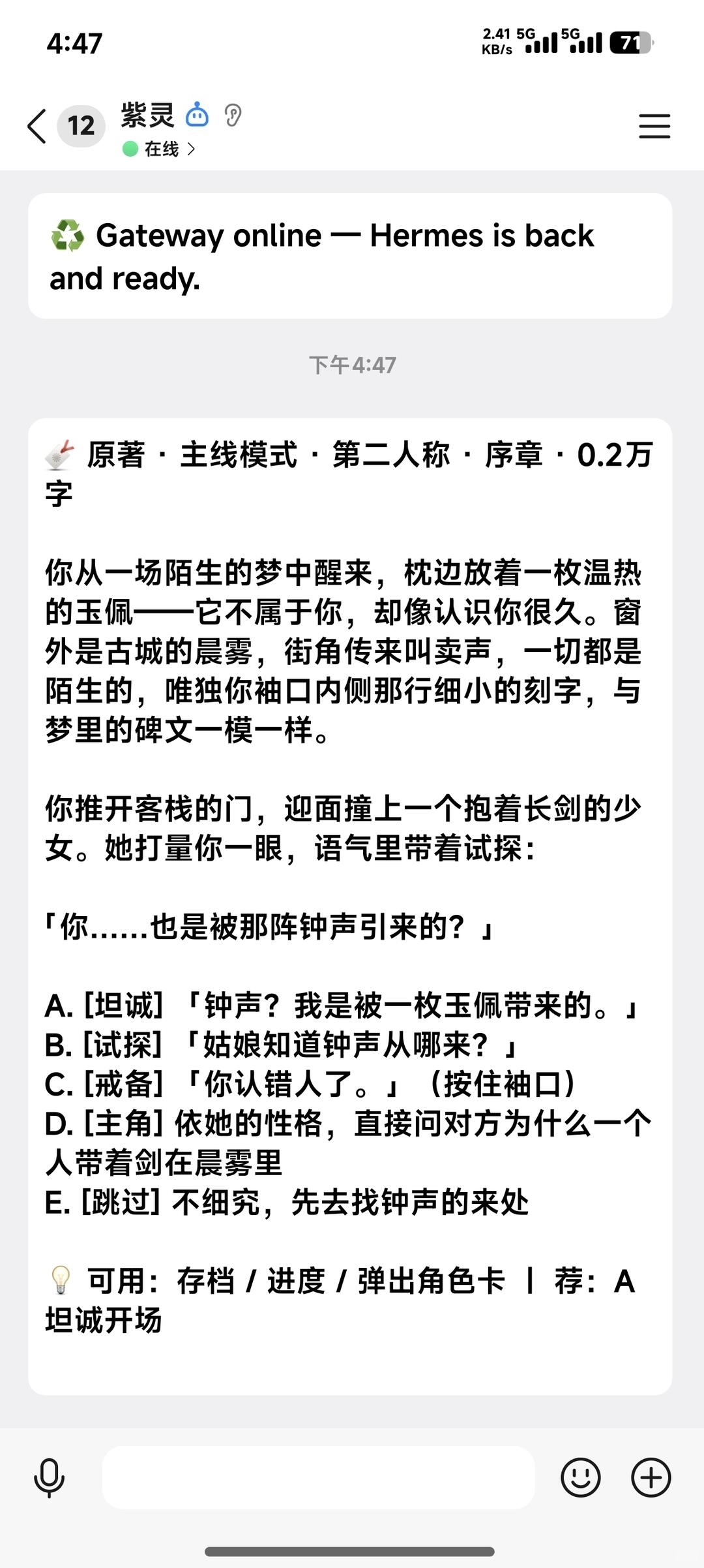 zsxq_d5d4c4188e9637_03.jpg