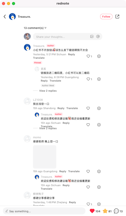 zsxq_d5d4c4188e9637_07.png