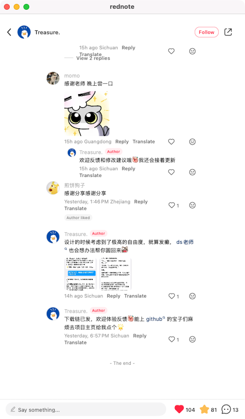 zsxq_d5d4c4188e9637_08.png